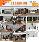 古风摄影工作室模型