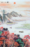 国画
