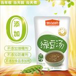 绿豆汤主图