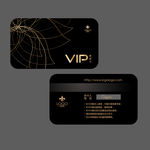 vip卡