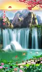 高山流水