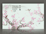 梅花背景画 中国风古典画