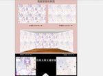 手绘卡通星空图主题空间全屋壁画