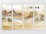 山水大理石纹流水生财移门