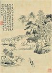 古典山水画