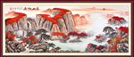 鸿运当头