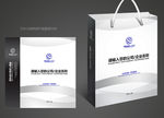 礼品手提袋