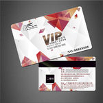 VIP卡