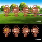 创意精品核心价值观雕塑