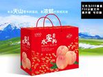 水蜜桃