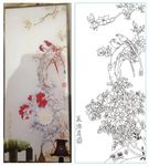 花好月圆