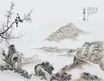水墨山水