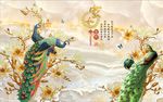 家和富贵玉兰花