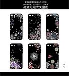 蝴蝶鲜花电镀手机壳