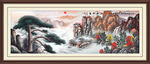 山水国画