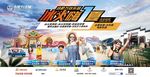 合肥万达乐园冰火嗨一夏