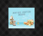 八音盒 三明治 周末暖场