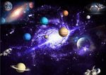 宇宙太空星云3D立体太空吊顶图