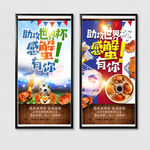 大闸蟹