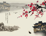 梅花山水