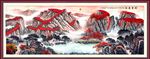 鸿运当头