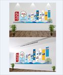 企业文化墙