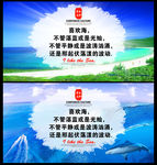 大海散文诗
