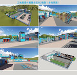 工地质量样板展示区