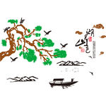 湖光山色山水画