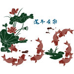 莲年有鱼