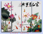 国画荷花