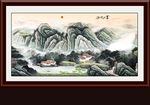 山水国画