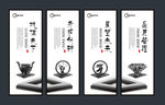 企业文化精神