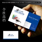 书店名片