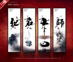 起名