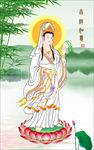 吉祥如意