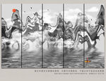 现代水墨画