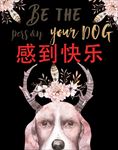 手绘可爱狗狗插画源文件
