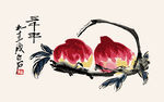 水墨桃子装饰画