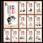 图书馆