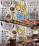 撸串烧烤背景墙