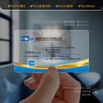 高档名片