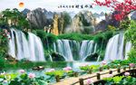 山水背景