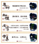 吊牌