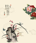 牡丹