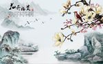 花开富贵中式水墨花创意背景底纹