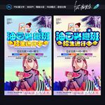 油画培训