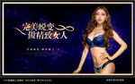 整形美容
