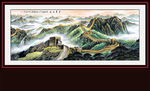 长城
