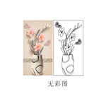 花瓶